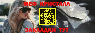 скорость mdpv Рыбинск