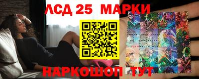 мефедрон Рязань