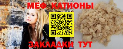 экстази Рузаевка