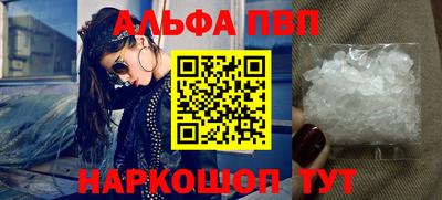 экстази Рузаевка