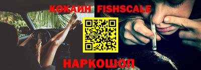 мефедрон Рязань