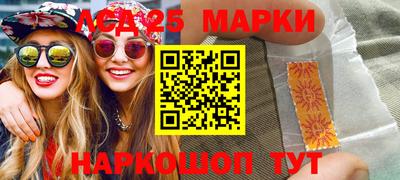 скорость mdpv Рыбинск