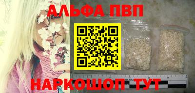 экстази Рузаевка