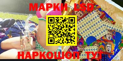 экстази Рузаевка