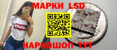 экстази Рузаевка
