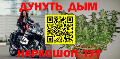 мефедрон Рязань