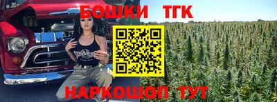 мефедрон Рязань