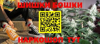 экстази Рузаевка