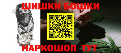 мефедрон Рязань
