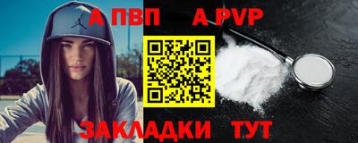 экстази Рузаевка