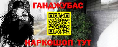 скорость mdpv Рыбинск