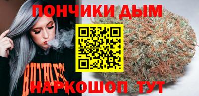 мефедрон Рязань