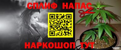 мефедрон Рязань