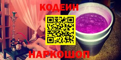 скорость mdpv Рыбинск