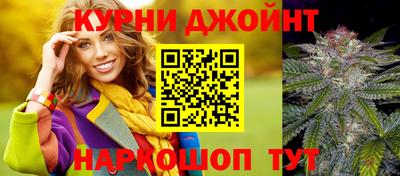 скорость mdpv Рыбинск