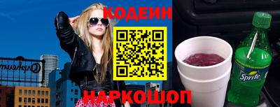 экстази Рузаевка