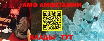 мефедрон Рязань