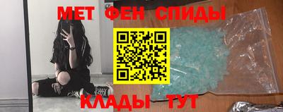 экстази Рузаевка