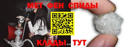 экстази Рузаевка