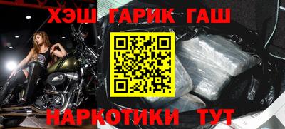 скорость mdpv Рыбинск