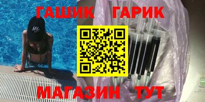 мефедрон Рязань