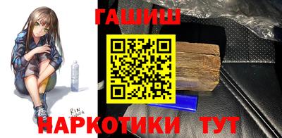 экстази Рузаевка