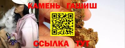 скорость mdpv Рыбинск