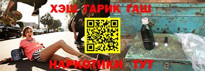 мефедрон Рязань