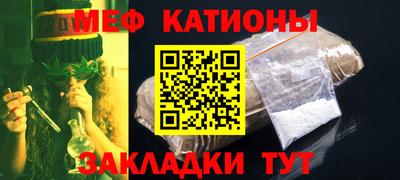 экстази Рузаевка